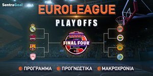Euroleague Playoffs 2024: Όλα για την ισοφάριση ο Παναθηναϊκός