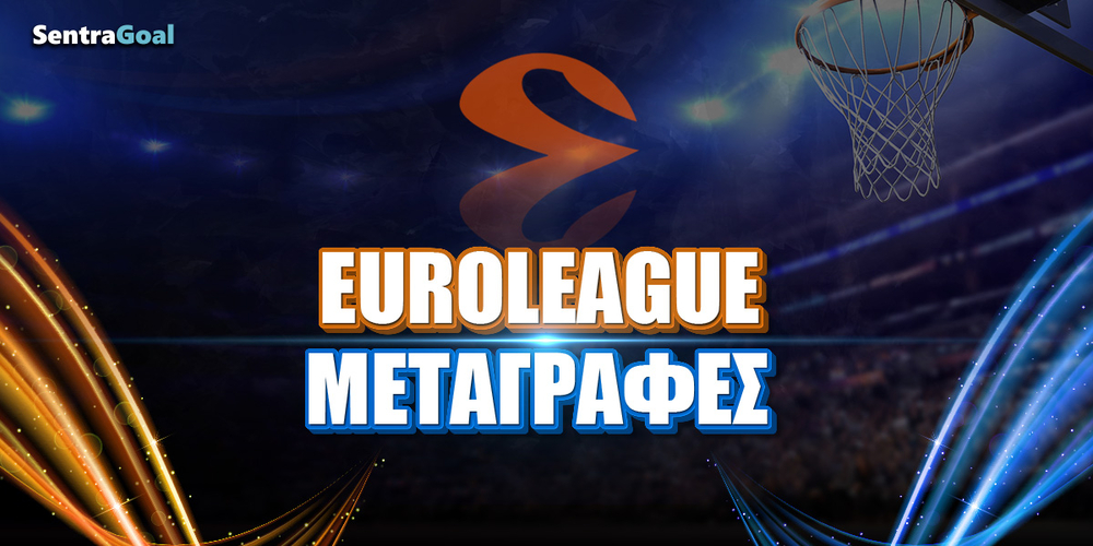Euroleague-metagrafes.jpg