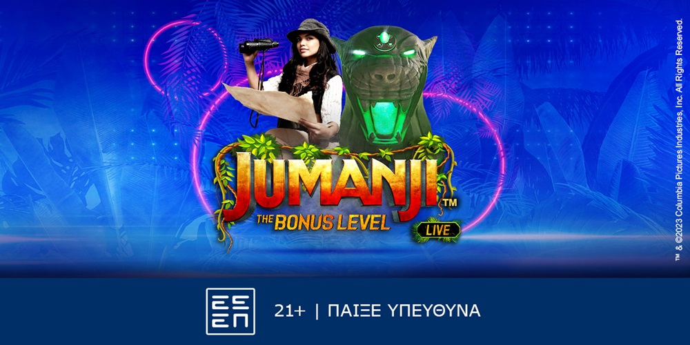 Jumanji The Bonus Level Live - Playtech.jpg
