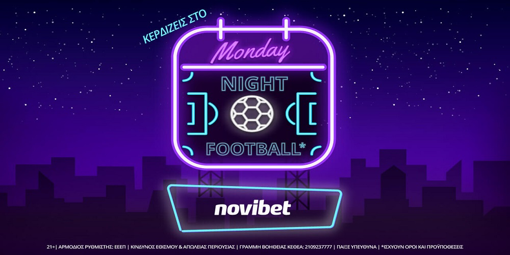 Monday Night Football Promo_16.01_Press.jpg