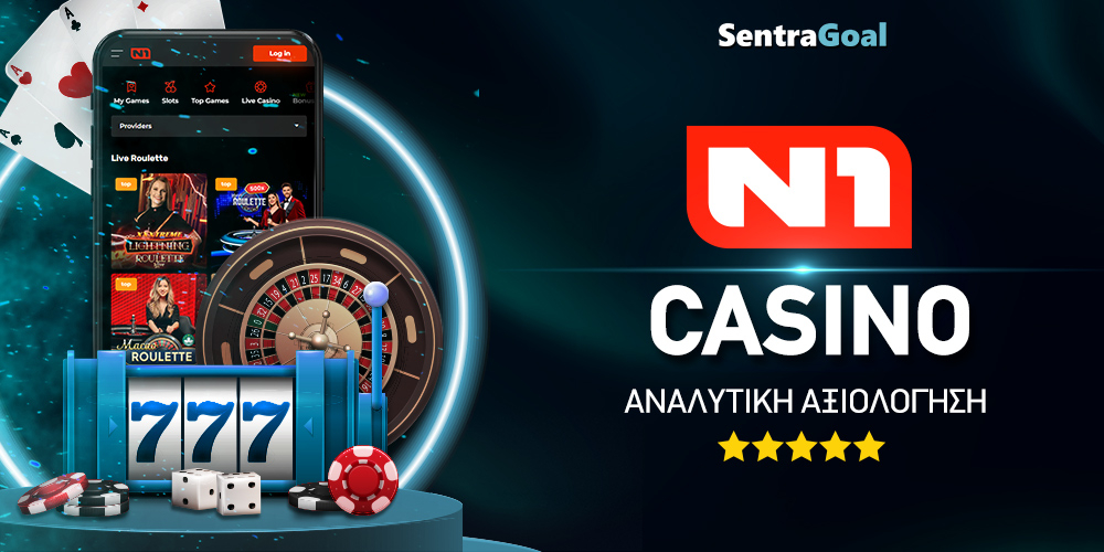 n1-casino-live-1000-x-500_new.jpg