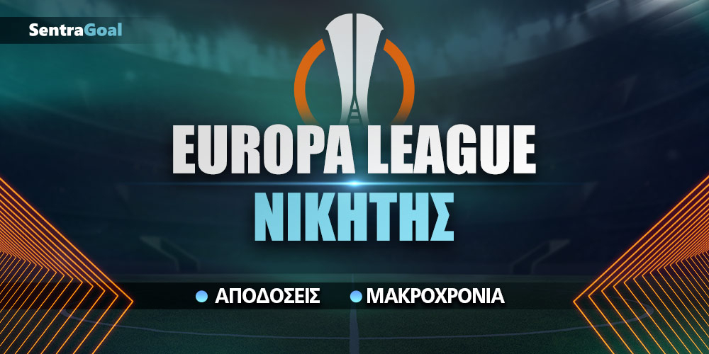nikhths_europa-league_sentragoal.jpg