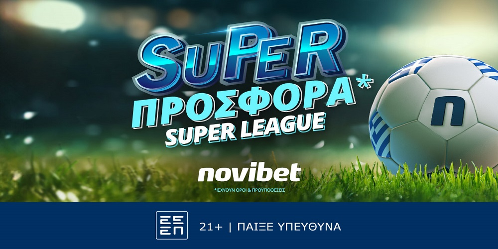 Super League Challenge Promo_18.08_Press.jpg
