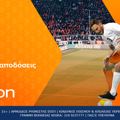 Betsson: ΑΕΚ-Άρης σε απαιτητικό ματς μετά την Ευρώπη και κορυφαίες αποδόσεις (4/12)
