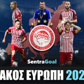 Ολυμπιακός Ευρώπη 2023: Μονόδρομος η νίκη στη Σερβία