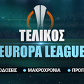 Τελικός Europa League: Η πολυνίκης κόντρα στον... ά«Χ»αστο Μουρίνιο