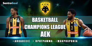 AEK BCL Πρόγραμμα.jpg