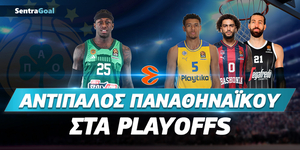 antipalos-panathinaikou-playoffs-euroleague_sentragoal.jpg