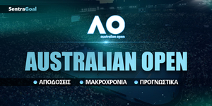 Australian Open AO Στοίχημα.jpg