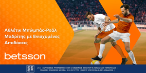 betsson-120823.png