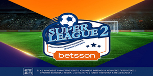 Betsson-Super-League 2.jpg