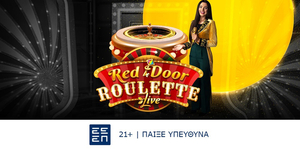 bwin-dt-red-door-roulette.jpg