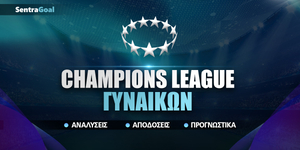 Champions-League_GYNAIKWN_new.jpg