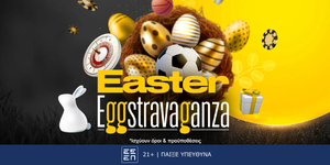 easter-eggstravaganza-2024.jpg