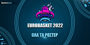 Eurobasket-SentraGoal-landing-page-OLA-TA-ROSTER-1200-x-600.jpg