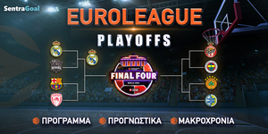 Euroleague Playoffs 2024: Με την πλάτη στον τοίχο οι «αιώνιοι» για το 2-2