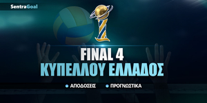 final-4-kypellou-andrwn-volley_sentragoal.jpg