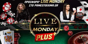 H Live Monday σε περιμένει με εκπλήξεις* στο pamestoixima casino live