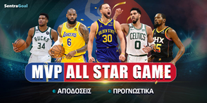 MVP All Star Game.jpg