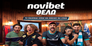 Novibet New Sports Campaign_ 30.08 Press.png