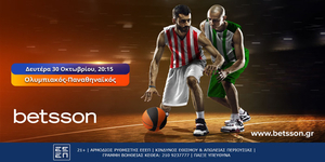 Ολυμπιακός-Παναθηναϊκός-Basket-League.jpg