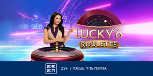 sportingbet-lucky-6-roulette-dt-1200x600.jpg
