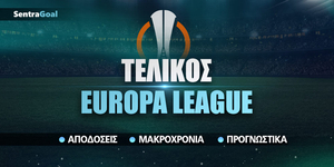 telikos_europa-league_sentragoal.jpg
