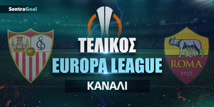 telikos_europa-league_sentragoal_kanali.jpg