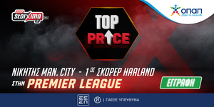 top price premier league2.jpg