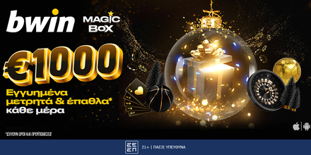 1000x500-BWIN-MAGIC-BOX.jpg