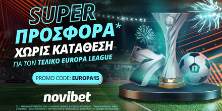 No-Deposit-Europa-League-1200x628.jpg