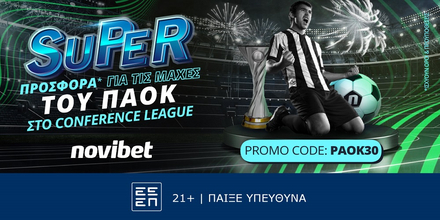 Paok-CONFERENCE-Offer-1200x628.jpg
