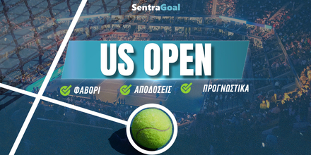 US Open 2023 Προγνωστικά: Με επιλογή του 1.91 στον τελικό των ανδρών