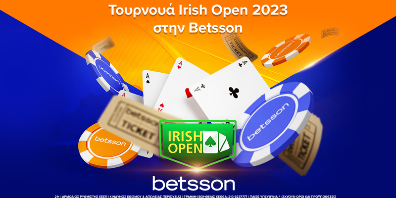 Irish Open 2023 Πόκερ τουρνουά.jpg
