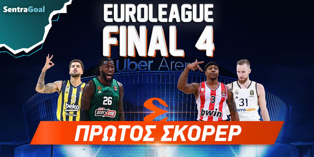 Πρώτος Σκόρερ Final Four Euroleague: «Μάχη» για το βραβείο με ξεκάθαρο φαβορί τον Ναν!