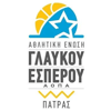 Γλαύκος Έσπερος