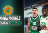 Παναθηναϊκός Ευρωλίγκα: Για το back 2 back το «τριφύλλι»! Παναθηναϊκός Ευρωλίγκα: Για το back 2 back το «τριφύλλι»!