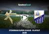 Καλλιθέα εναντίον Λαμία LIVE STREAMING ☑️ ΚΑΝΑΛΙ Καλλιθέα εναντίον Λαμία LIVE STREAMING ☑️ ΚΑΝΑΛΙ