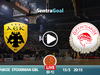 ΑΕΚ Betsson BC εναντίον Ολυμπιακός LIVE STREAMING ☑️ ΚΑΝΑΛΙ