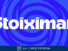 Οι τρόποι επικοινωνίας με τη Stoiximan
