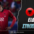 Αλβανία - Σερβία Ειδικά: Βαλκανικό... ροντέο στα Τίρανα!