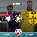 Άλκμααρ εναντίον Άρης LIVE STREAMING ☑️ ΚΑΝΑΛΙ