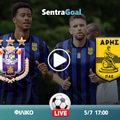 Άντερλεχτ εναντίον Άρης LIVE STREAMING ☑️ ΚΑΝΑΛΙ