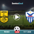 Άρης εναντίον Ανόρθωση LIVE STREAMING ☑️ ΚΑΝΑΛΙ