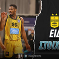 Άρης - Παναθηναϊκός ειδικά: Κυρίαρχο πέρασμα στο 3.95