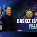 Τελικός Basket League:  «Ερυθρόλευκο» φαβορί