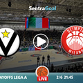 Β. Μπολόνια εναντίον Μιλάνο LIVE STREAMING ☑️ ΚΑΝΑΛΙ