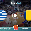 Ελλάδα U20 εναντίον Ρουμανία U20 LIVE STREAMING ☑️ ΚΑΝΑΛΙ
