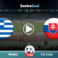 Ελλάδα εναντίον Σλοβακία LIVE STREAMING ☑️ ΚΑΝΑΛΙ