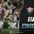 Φλουμινένσε - Ντόρτμουντ Ειδικά: Τη δένει... combo στο 3.00!